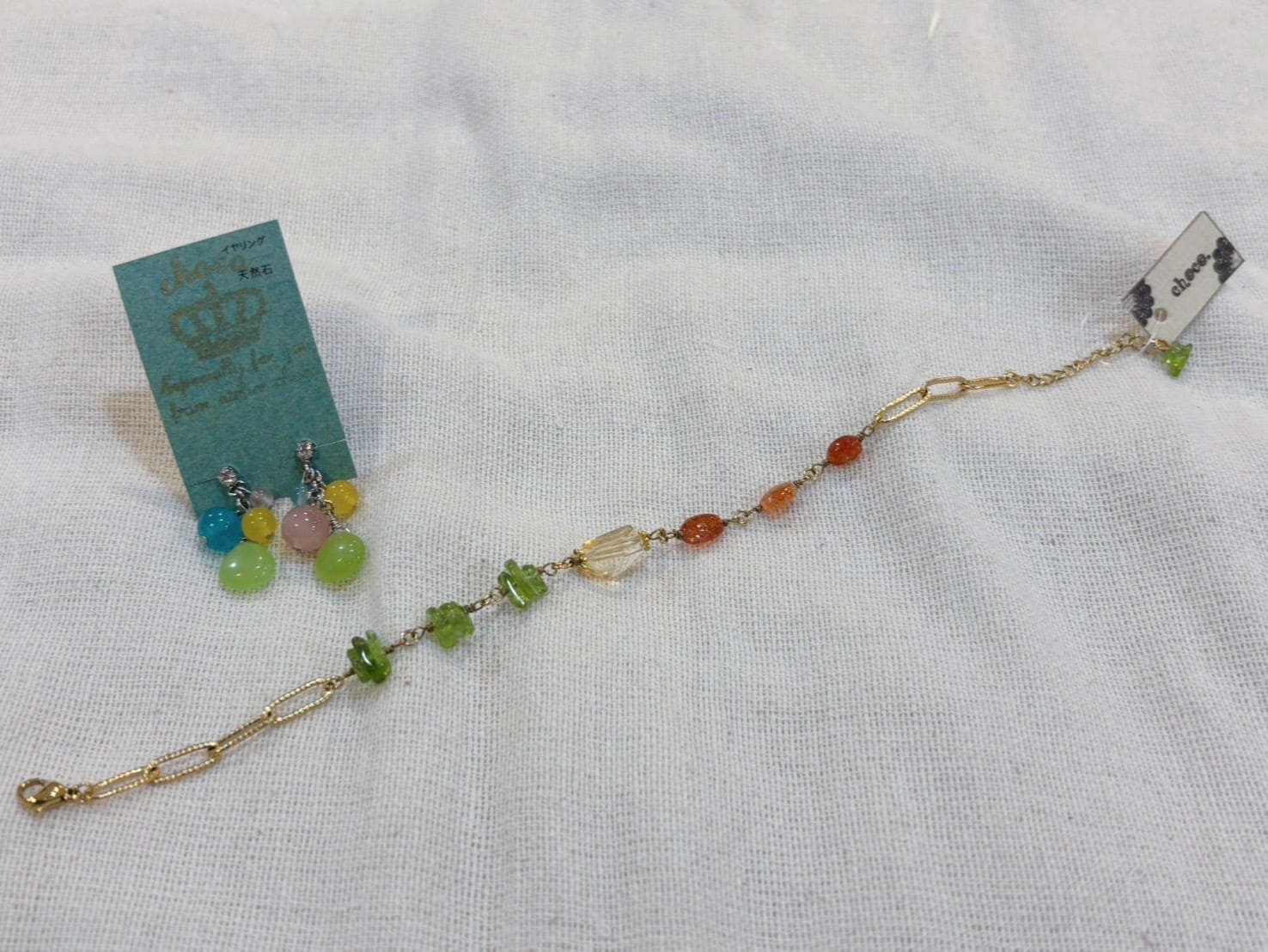 atsu様専用プレディアミネラルホワイト2化粧水＋乳液⊕ファンゴw