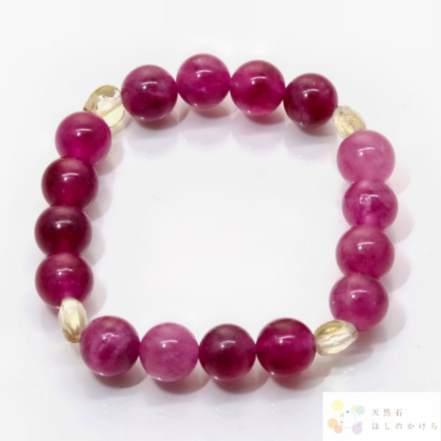 愛と光の導き　ピンクトルマリンとハートカットシトリンのブレスレット【目標達成・電磁波対策・厄除け】(869)