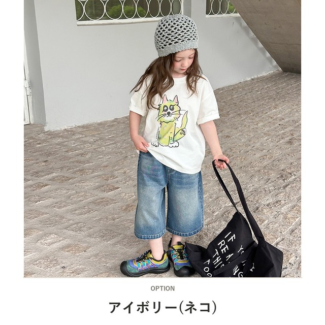 【KID】アニマルフルーツプリントクルーネック半袖Tシャツ - 6