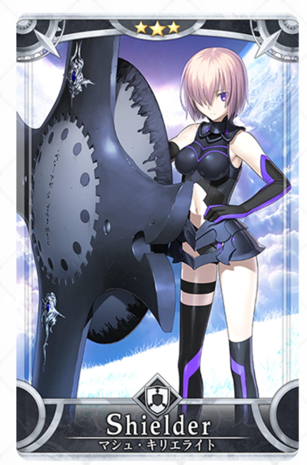 2c05e4183a7018675fc118a045f3c7