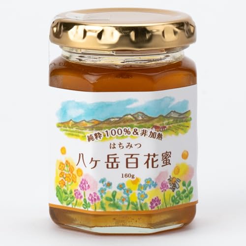 送料無料 むらもとさんちの生はちみつ 百花ブレンド200g 非加熱 無添加