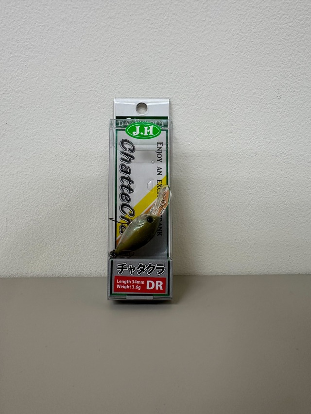 【DAYSPROUT】チャタクラ DR 3.6g(黄昏グリーン)