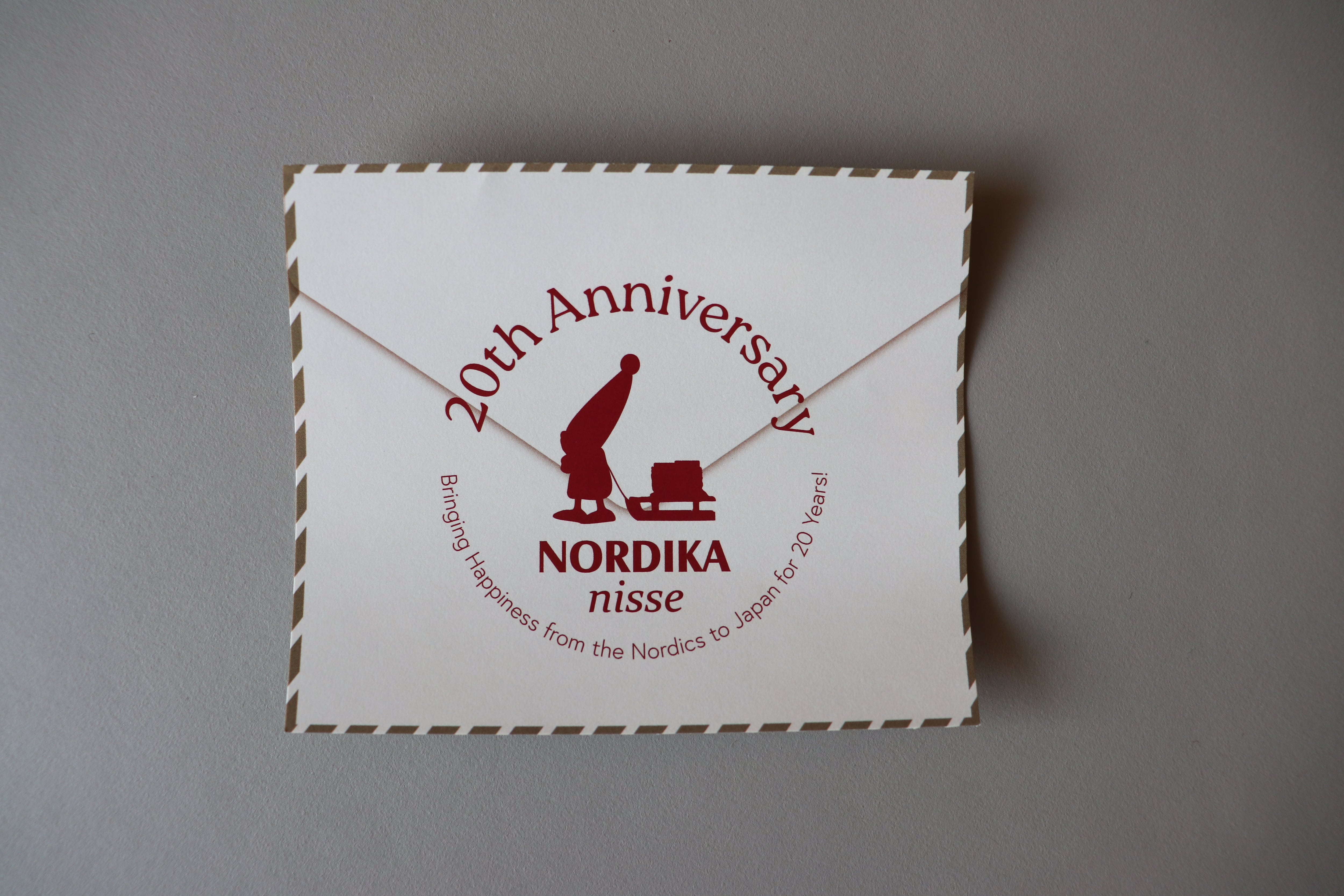 Nordika Nisse/ノルディカニッセ ケーキを持ったサンタ/20th