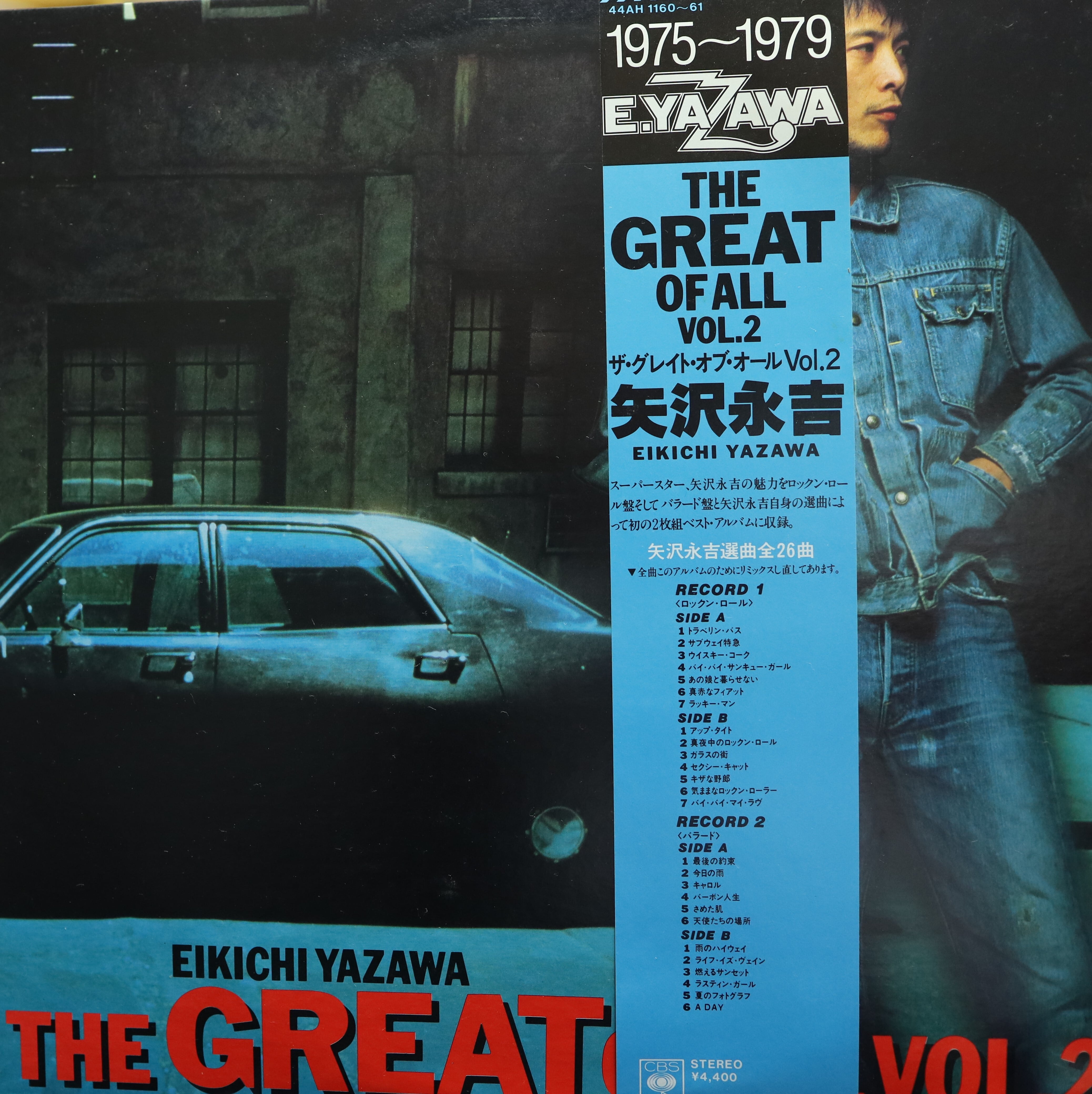 The　【2LP】矢沢永吉　Great　DISCO　Vol.　Of　COMPACT　All　ASIA