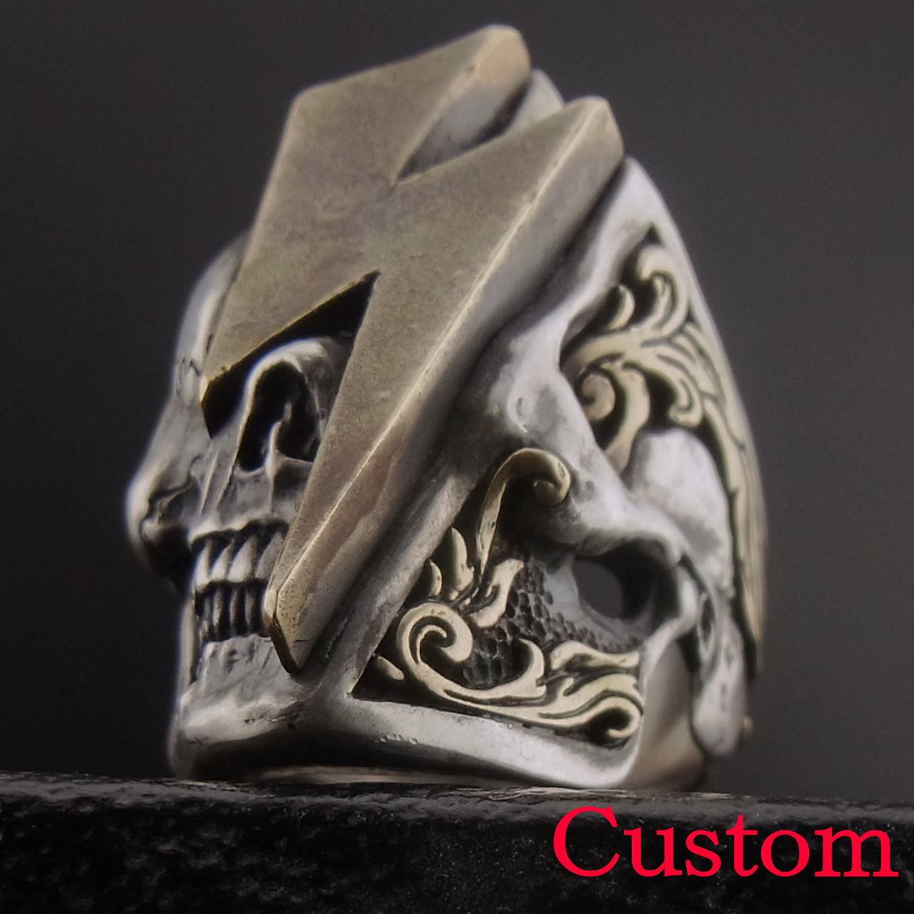 RAIZINカスタム 20号