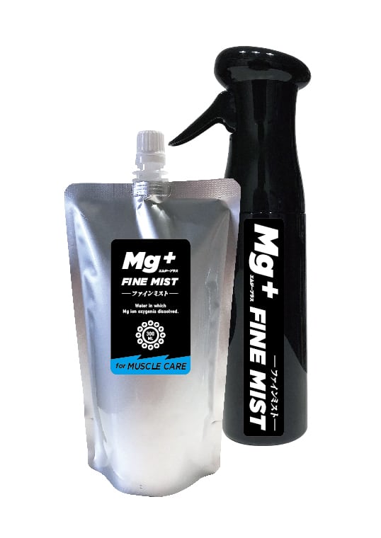 Mg＋ファインミスト スプレーセット | Mg＋シャワー
