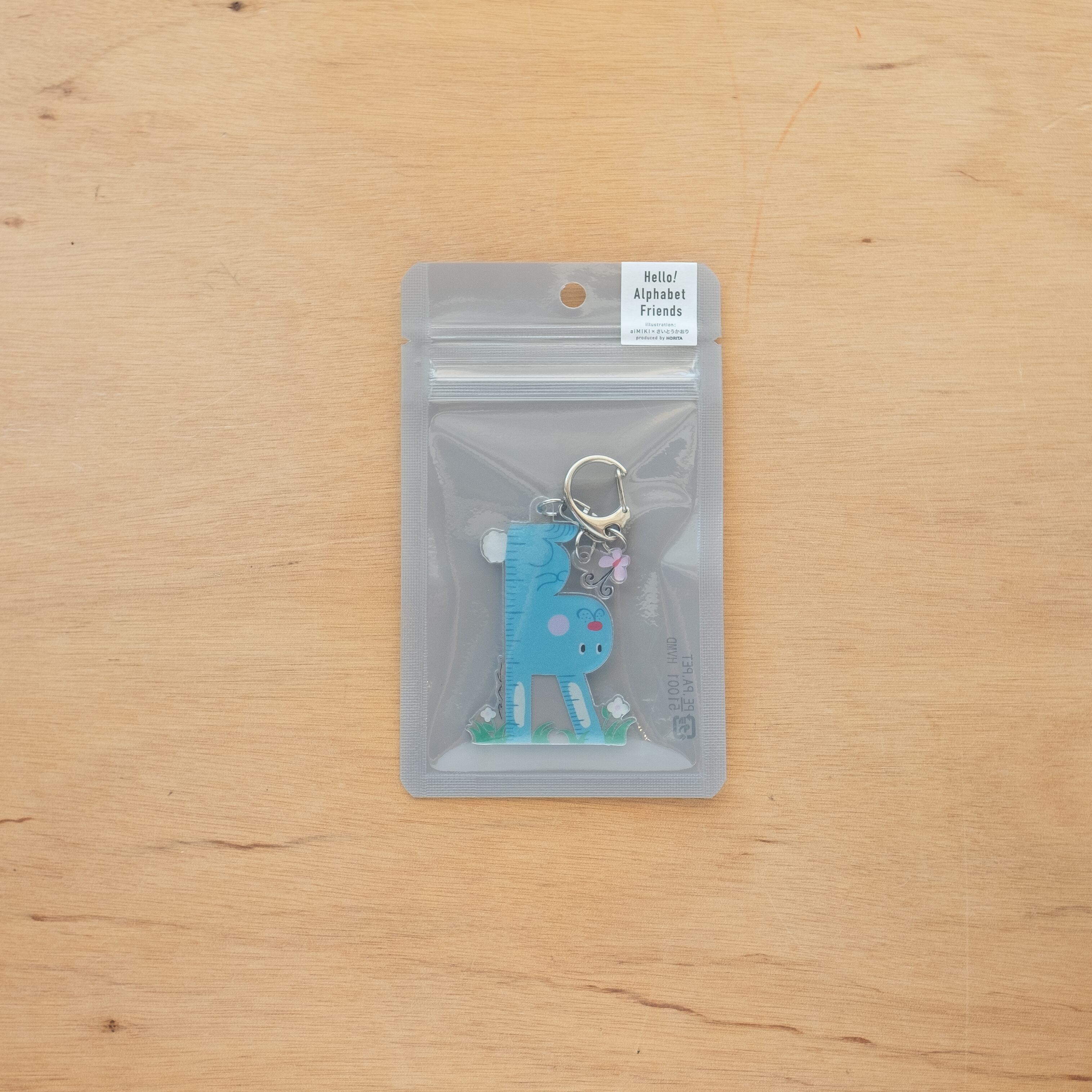 キーホルダー ALPHABET KEYHOLDER／R | HORITA STORE