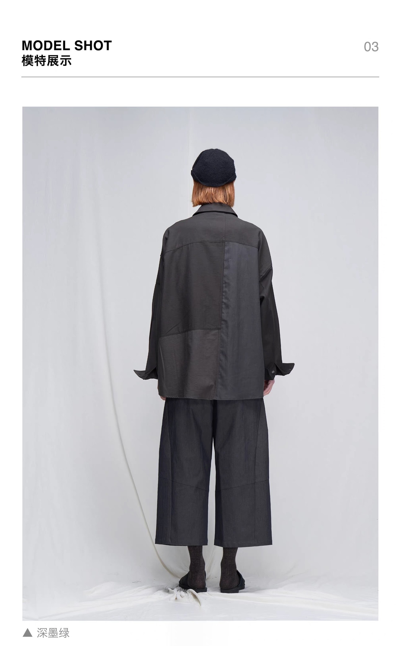 DECESOLO 26SS ルーズフィット パッチワーク デザイン ワークシャツ