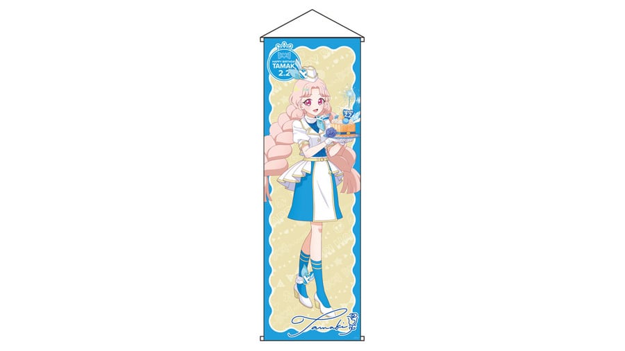 プリパラ　三鷹アサヒ　ハピプリ　タペストリー AMO CAFE WEB SHOP / アイドルタイムプリパラ 耐水強化性タペストリー