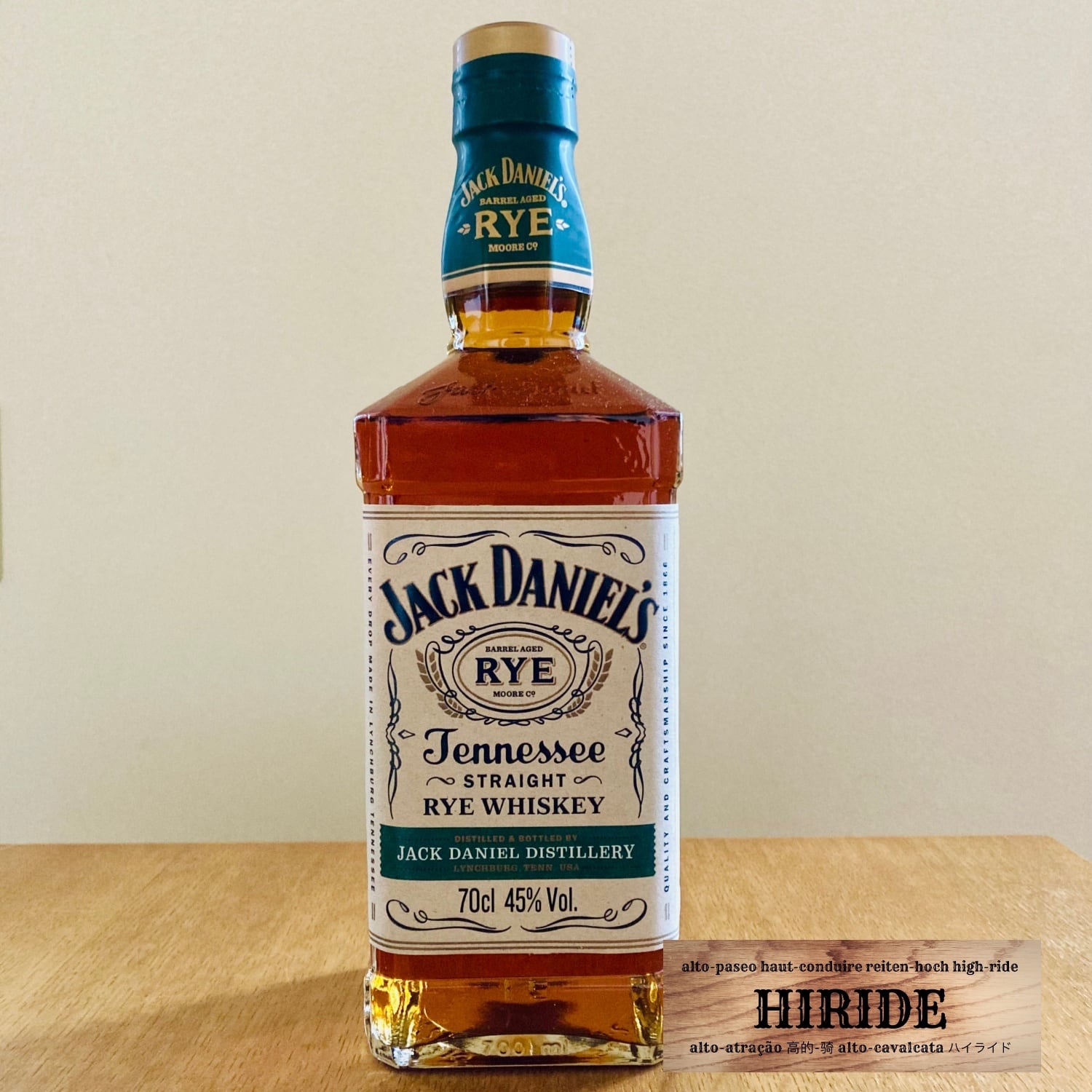 ジャックダニエル　レユニオンバレル#1 テネシーテイスターズ　テネシー州限定 ジャックダニエル シングルバレルの通信販売 テネシーウイスキー