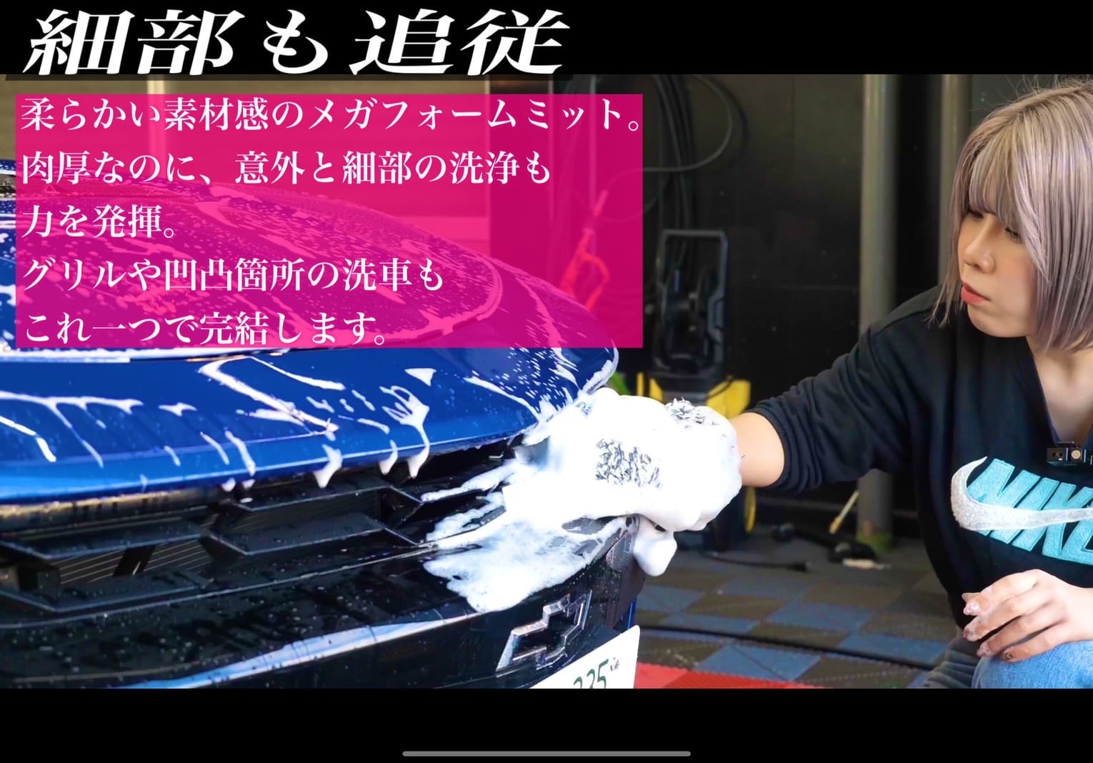 送料無料】POML MEGA FORM MITT | POMLby NUNU FACTORY