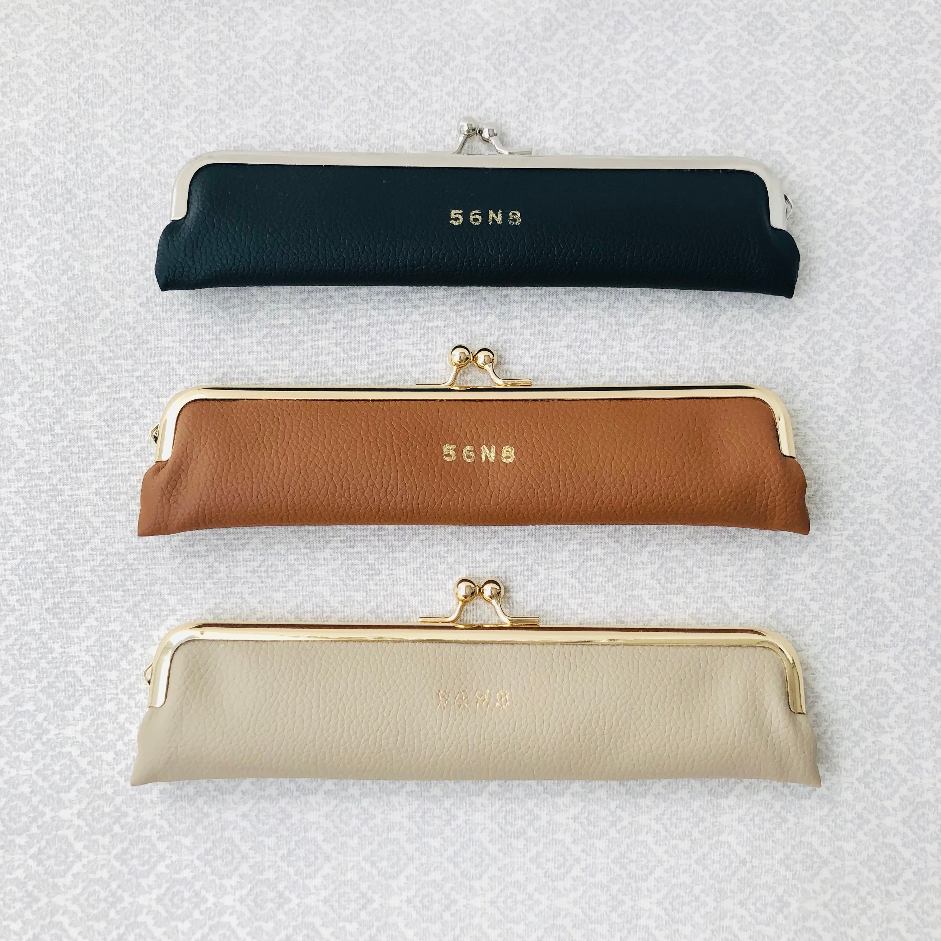 スリムながま口ペンケース（BR） | 56N8