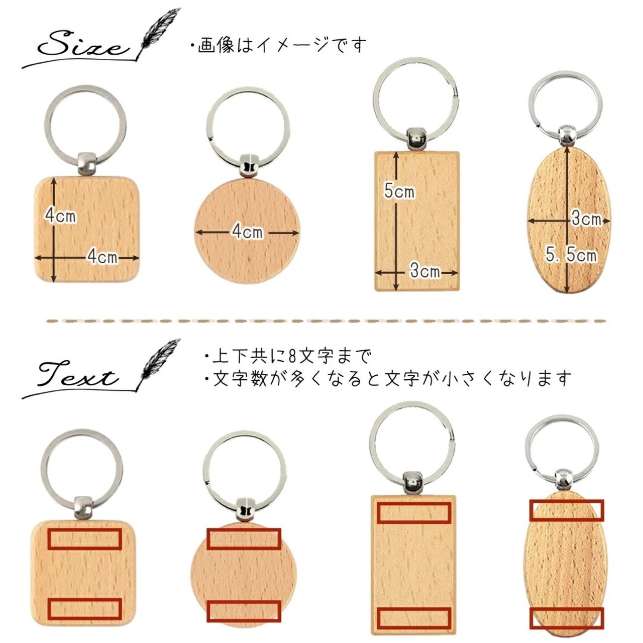 お名前＆写真入り 木製キーホルダー 写真キーホルダー キーリング ウッド 名入れ無料 オリジナル オーダーメイド お祝い 出産祝い 内祝い 入園 入学 卒園 卒業 卒団 父の日 母の日 敬老の日 お誕生日 土産 七五三 クリスマス 男の子 女の子 ペット 犬 猫 プレゼント 推し活