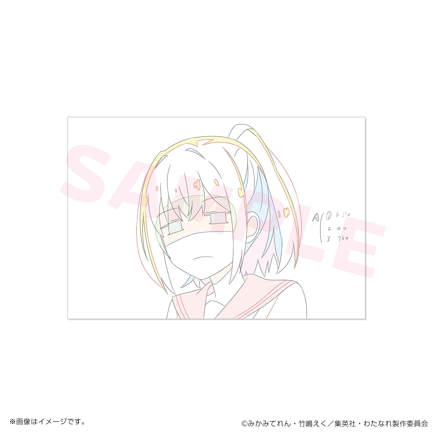 わたなれ】原画ポストカードセット（9話～12話） | studioMOTHER