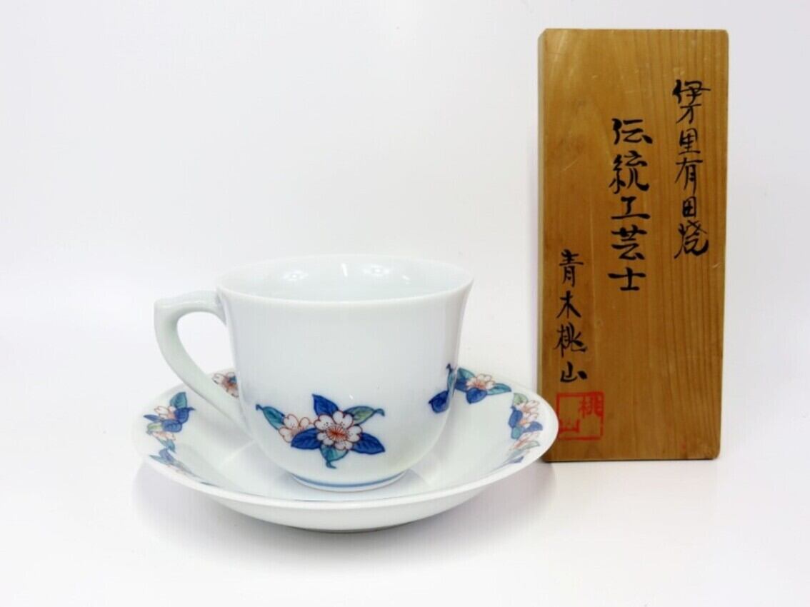 伊万里焼 有田焼 鍋島 青木桃山窯 連鎖桜文 コーヒーカップ ソーサー付