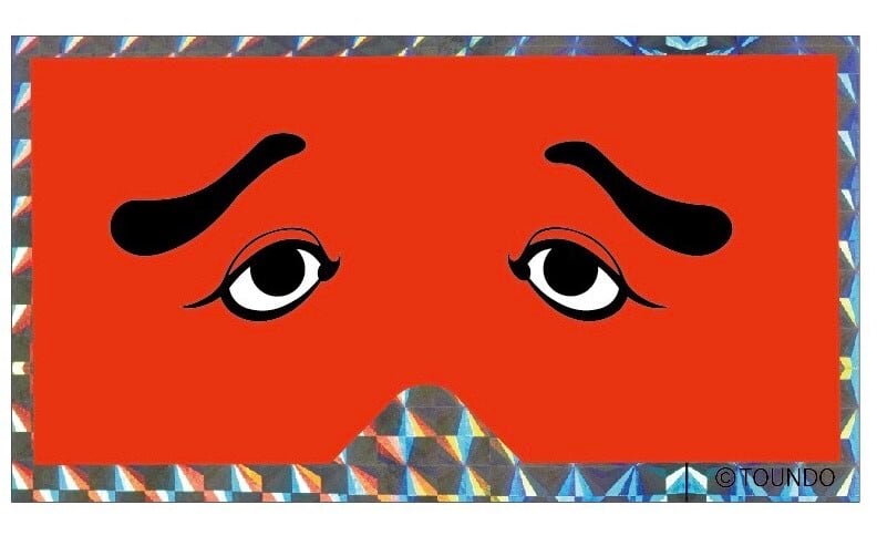 2c0c33dbd04c3a624a071cac36b8d6