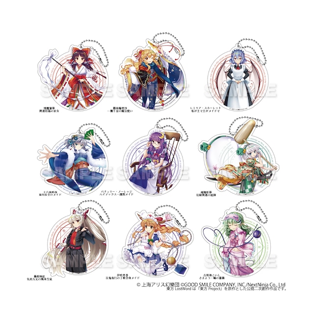 東方LostWord」ビッグアクリルキーホルダー | ワイワイワールド 東方LostWord」ビッグアクリルキーホルダー | ワイワイワールド