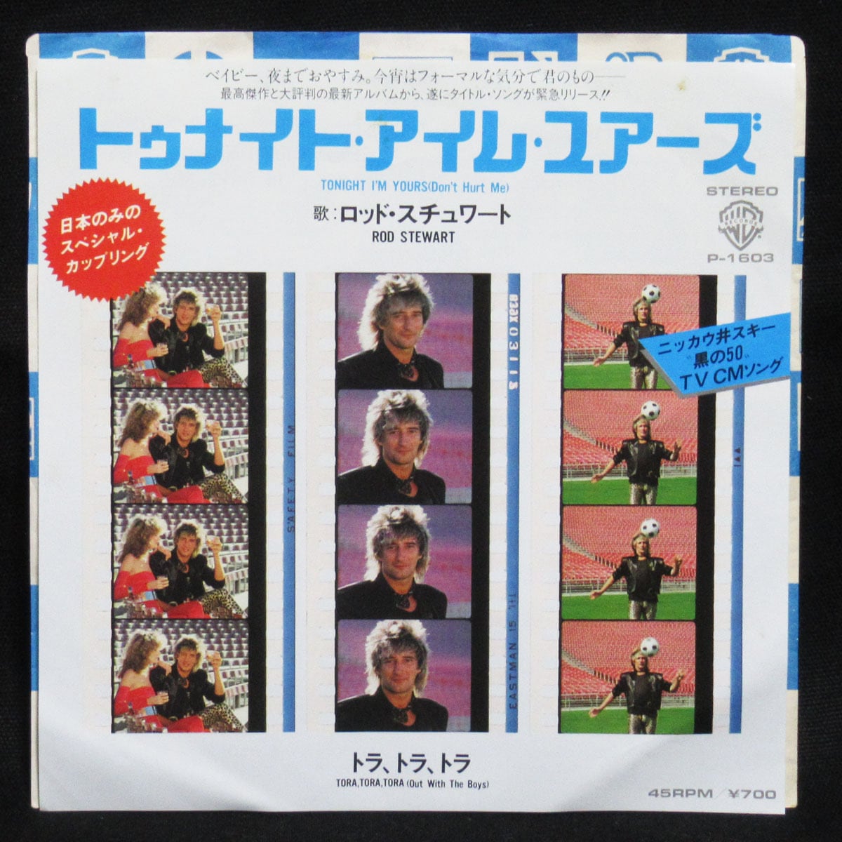 ROD STEWART ロッド スチュワート バンドスコア ロッド・スチュワート