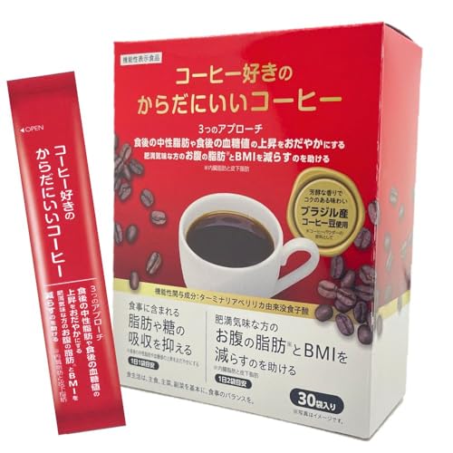 SLIM COFFEE スリムコーヒー ダイエットコーヒー 2.5g×30包 ×2箱 | PAY ID