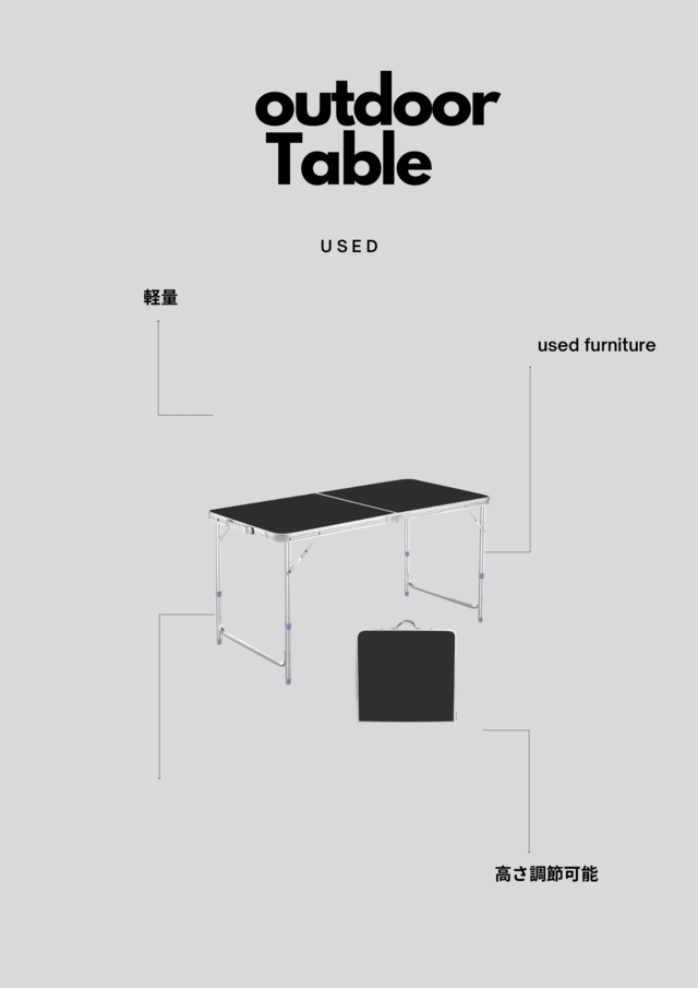 outdoor 折畳Table