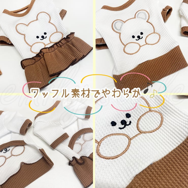 選べるタイプ＆カラー♪】犬 服 ペットウェア ワンピース チュニック