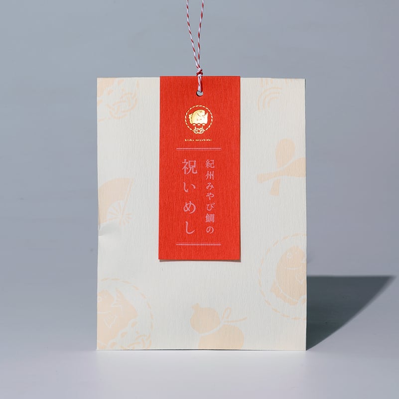 紀州みやび鯛祝いめしセット1袋　丸寿海産通販ショップ