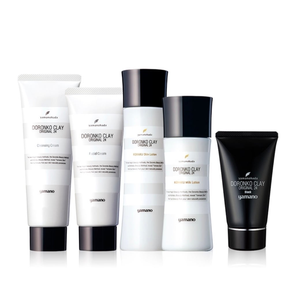 ヤマノ肌 コハクセンチュリーゼロ コハクナノ セラムミルク 9,000