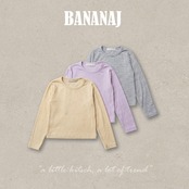 韓国子供服 / BANANA J / 26Autumn / キャンディ ボーダーTシャツ / 秋服 / キッズ *XS~JS*