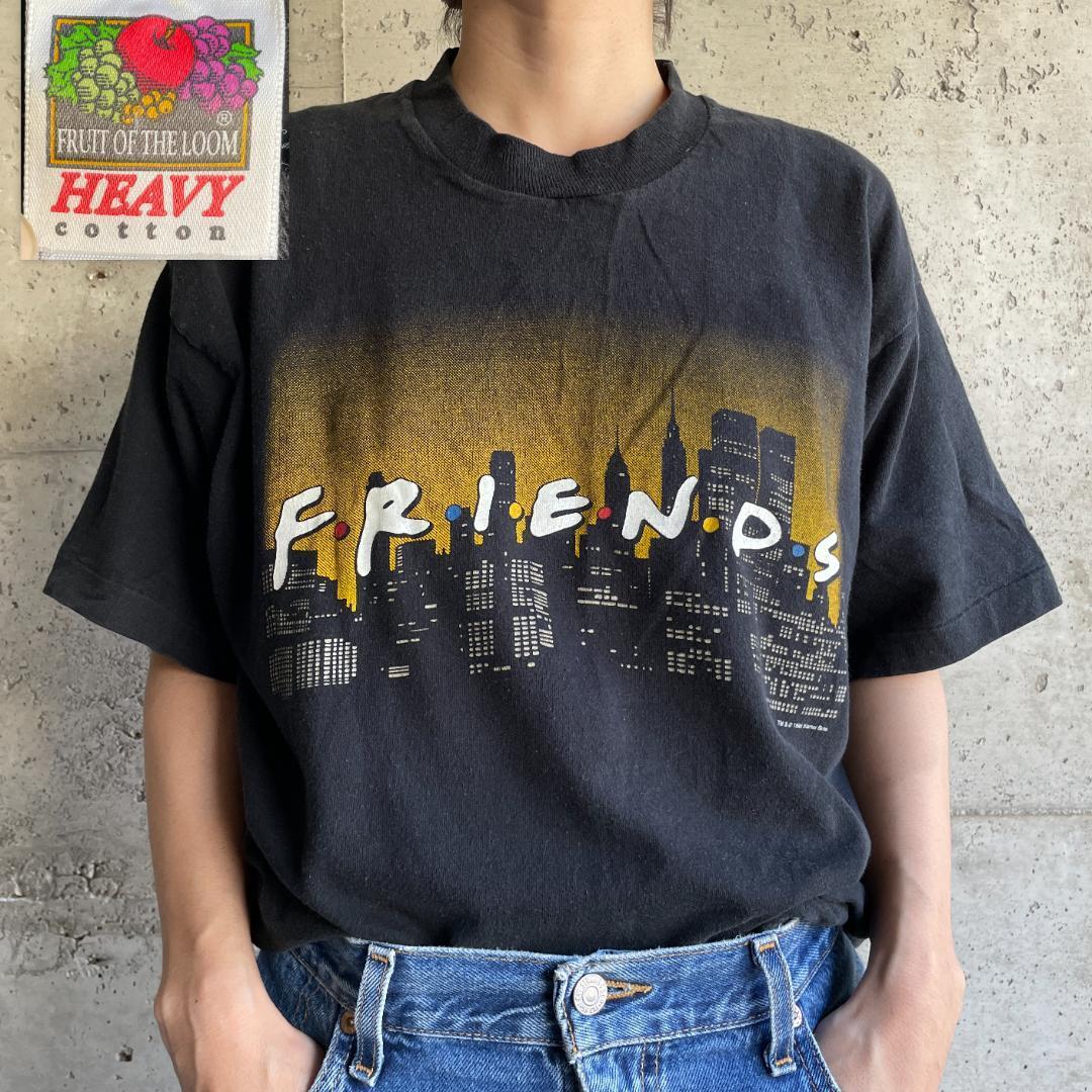 XZ73 フレンズ Friends Tシャツ 1995年コピーライト 海外ドラマ家と外で