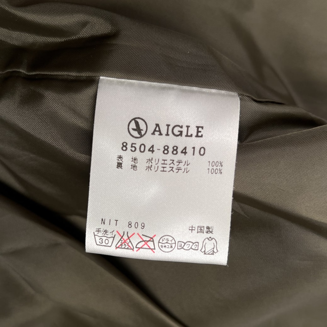 AIGLE エーグル 襟フード収納 比翼ジップ ライト ジャケット サイズ XL /メンズ/ブラウンベージュ/アウトドア