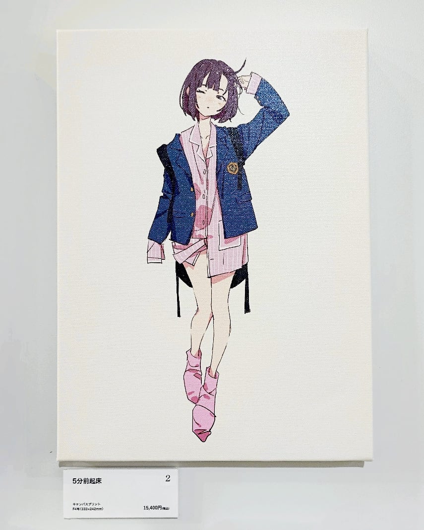 popman】☆直筆サイン入り☆キャンバスパネル8 ※受注商品 | ACG SHOP