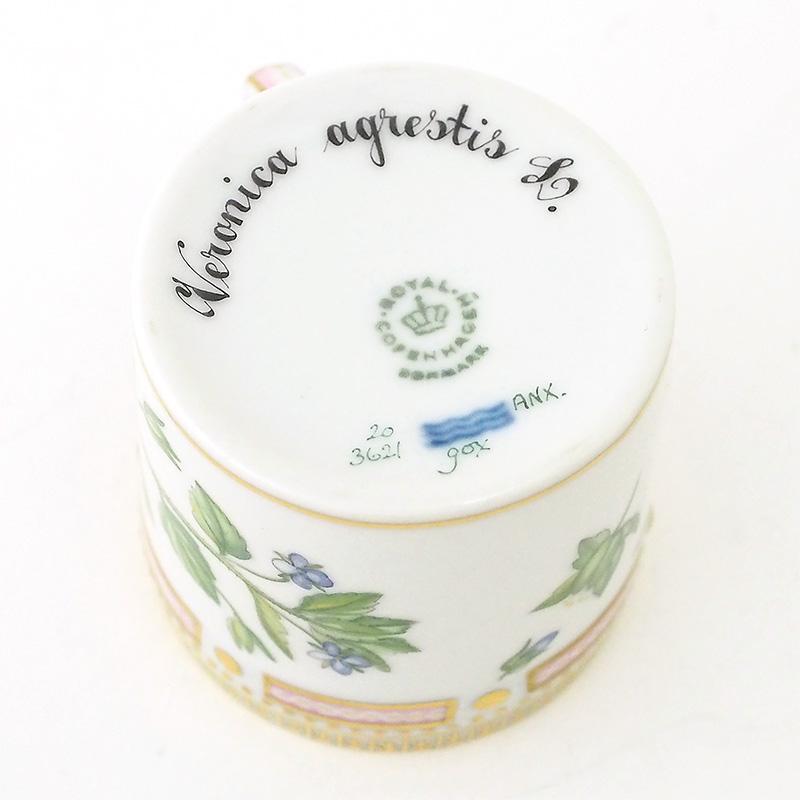 ロイヤルコペンハーゲン Royal Copenhagen フローラダニカ カップ