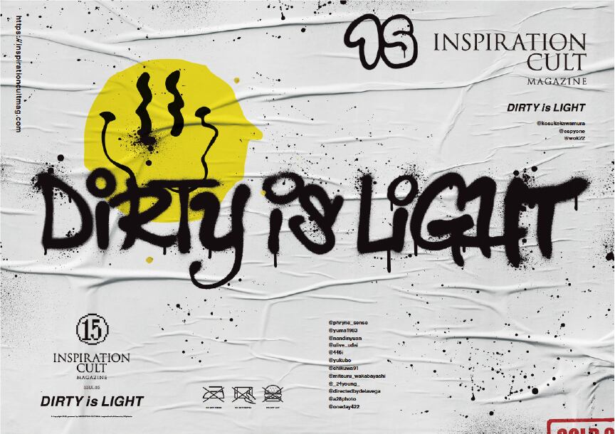 INSPIRATION CULT MAGAZINE ISSUE.15