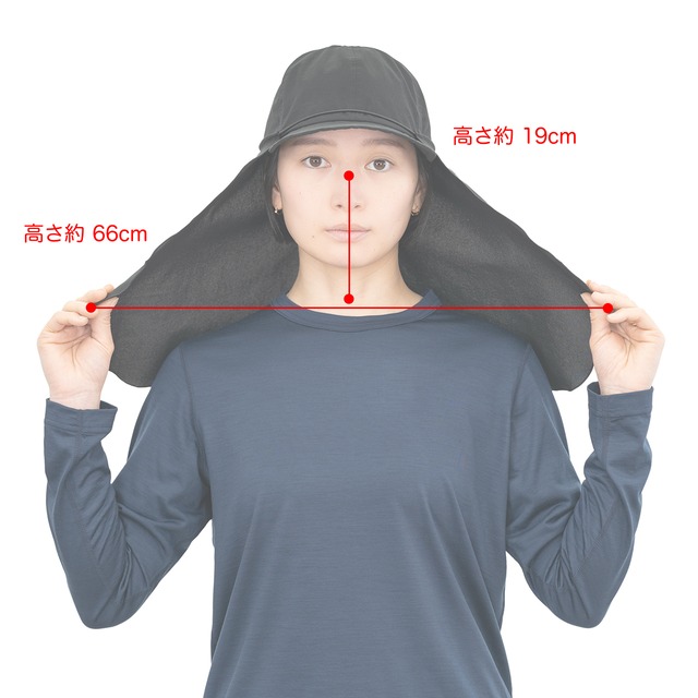 【RIDGE MOUNTAIN GEAR】Sunshade