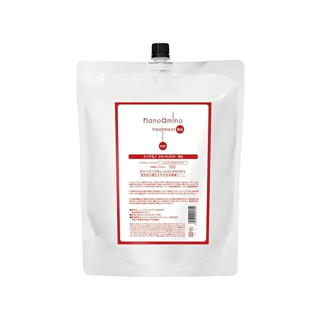 iPPO SCALP shampoo FOR athlete 500ml（詰替） | Pay ID