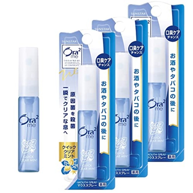 Ora2(オーラツー)ミーマウススプレー(クイッククリアミント)6ml×3個【医薬部外品】
