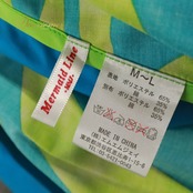 フラダンス 衣装 MermaidLine MMJ マーメイドライン エムエムジェイ ツーピース セットアップ 上下セット ブルー系 ハワイアンプリント ハワイアン アロハ フラ ダンス レッスン 練習 ハワイアンダンス 水色 黄緑 グリーン系 フレアスカート 華やか 鮮やか かわいい おしゃれ さわやか
