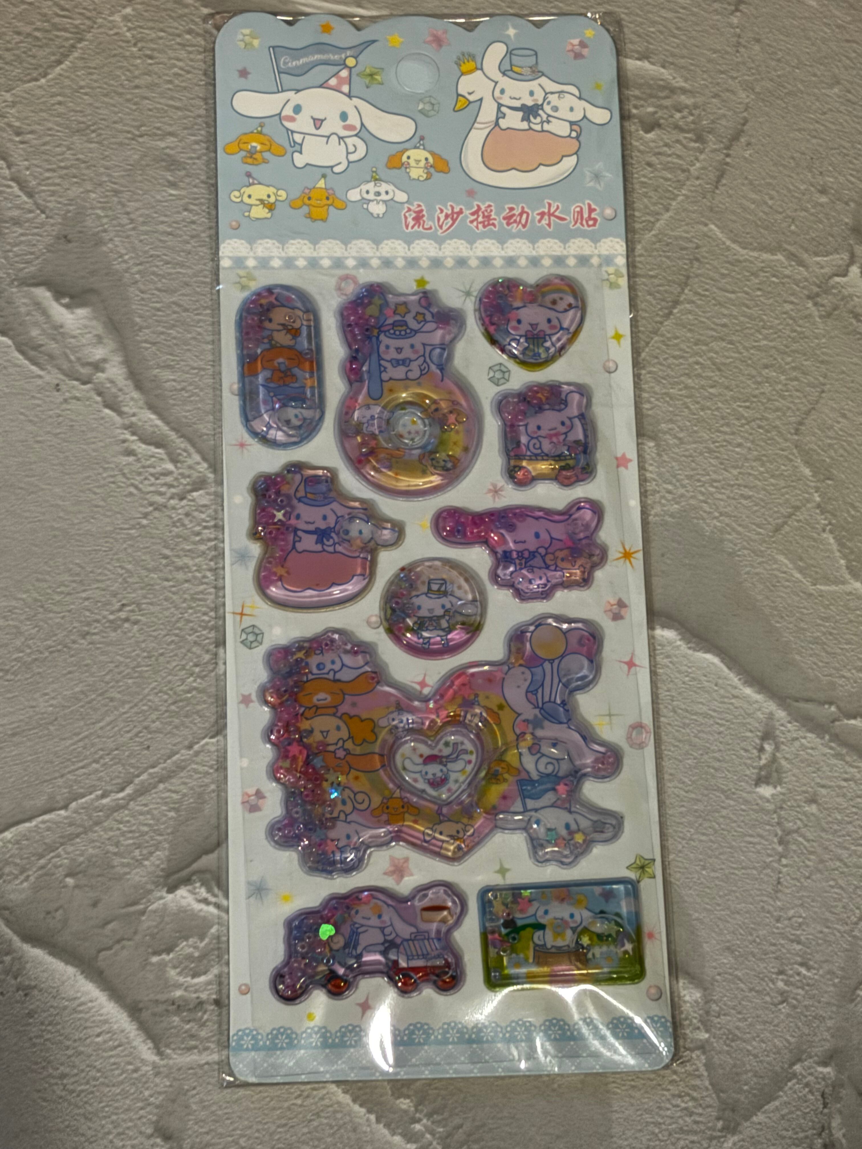 即納⭐ウォーターシール⭐1枚⭐人気⭐