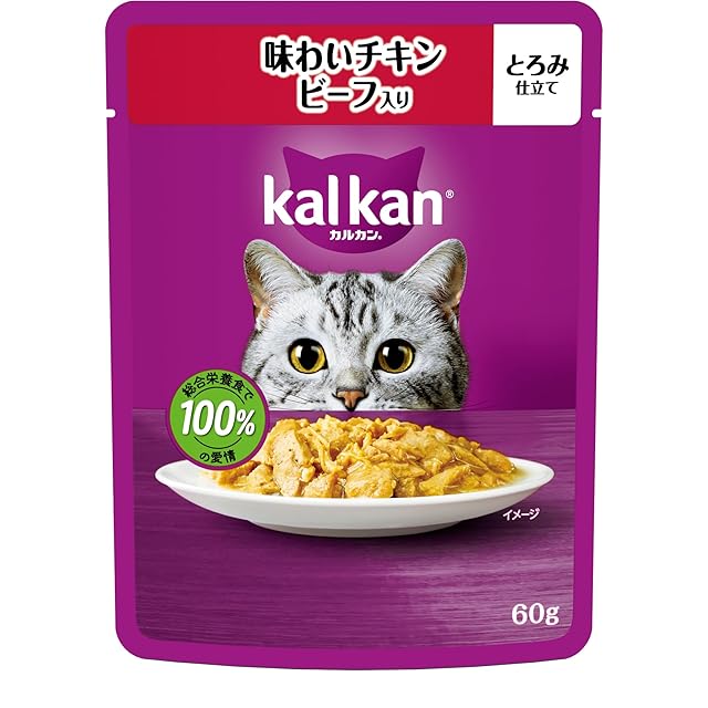 ヒルズ w/d キャットフード 2kg ヒルズ【消化・体重・糖尿病の管理