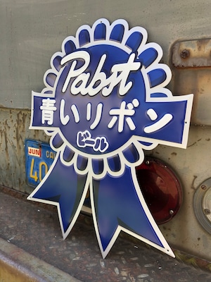 METAL SIGN ''PABST''／パブスト 青いリボン ビール 看板 USA