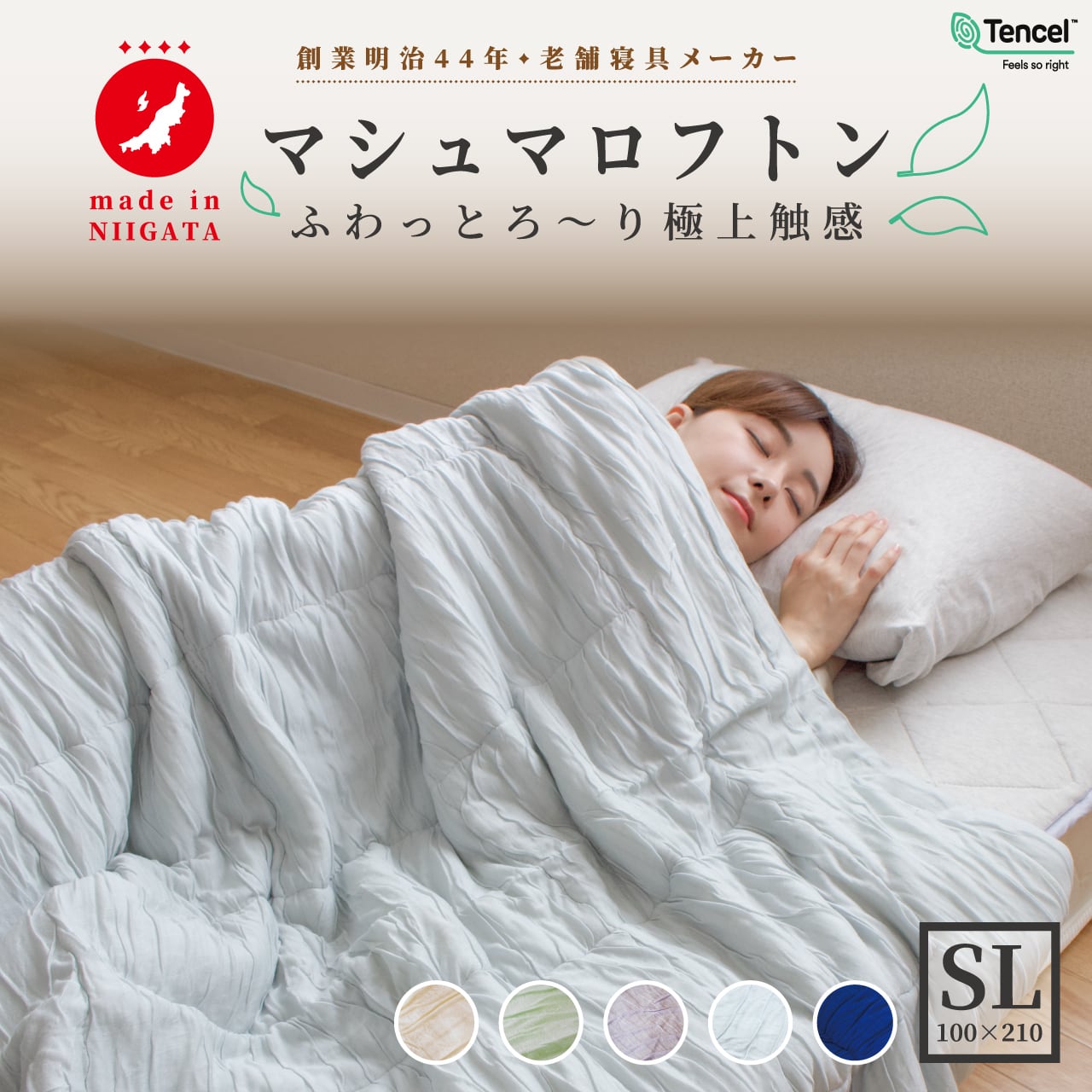 2c164b3e4888317106b8d114c32bfc