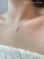 Daisy necklace