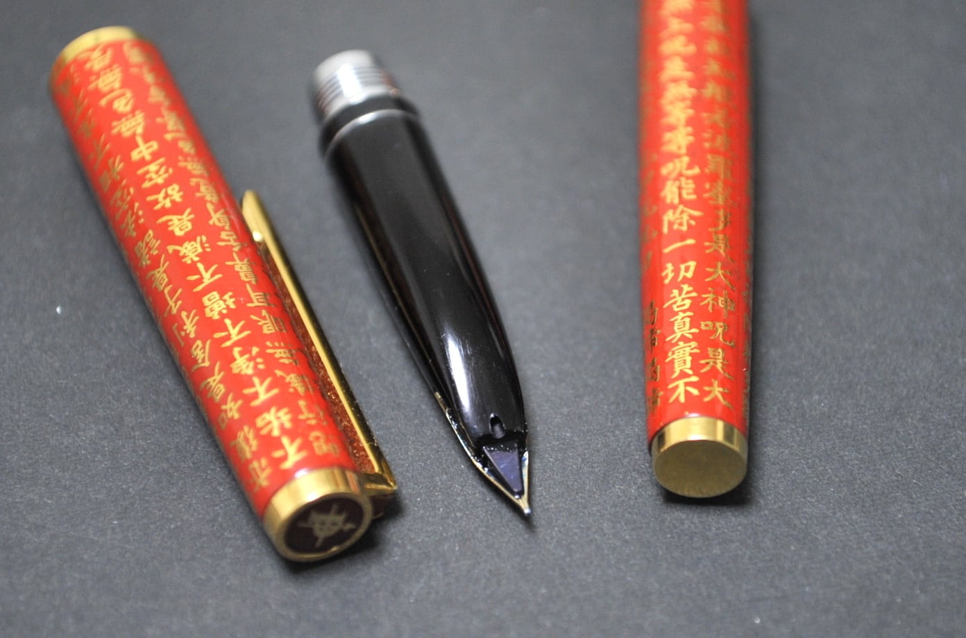 1975 パイロット カスタム 般若心経 PILOT CUSTOM （細字） 18K 01479