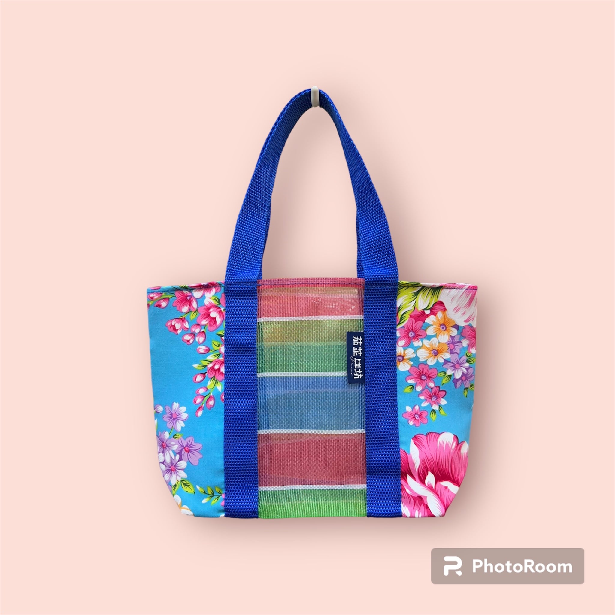 客家花布台湾漁師網バッグ ファスナー付 | Pay ID