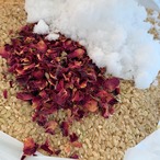 【玄米ハーブカイロ】栽培中農薬や肥料を使わず育てたハーブ使用／Winter garden柄 選べるハーブ カバー付