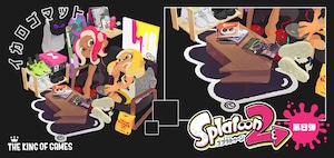 スプラトゥーン 2  / イカロゴマット / THE KING OF GAMES