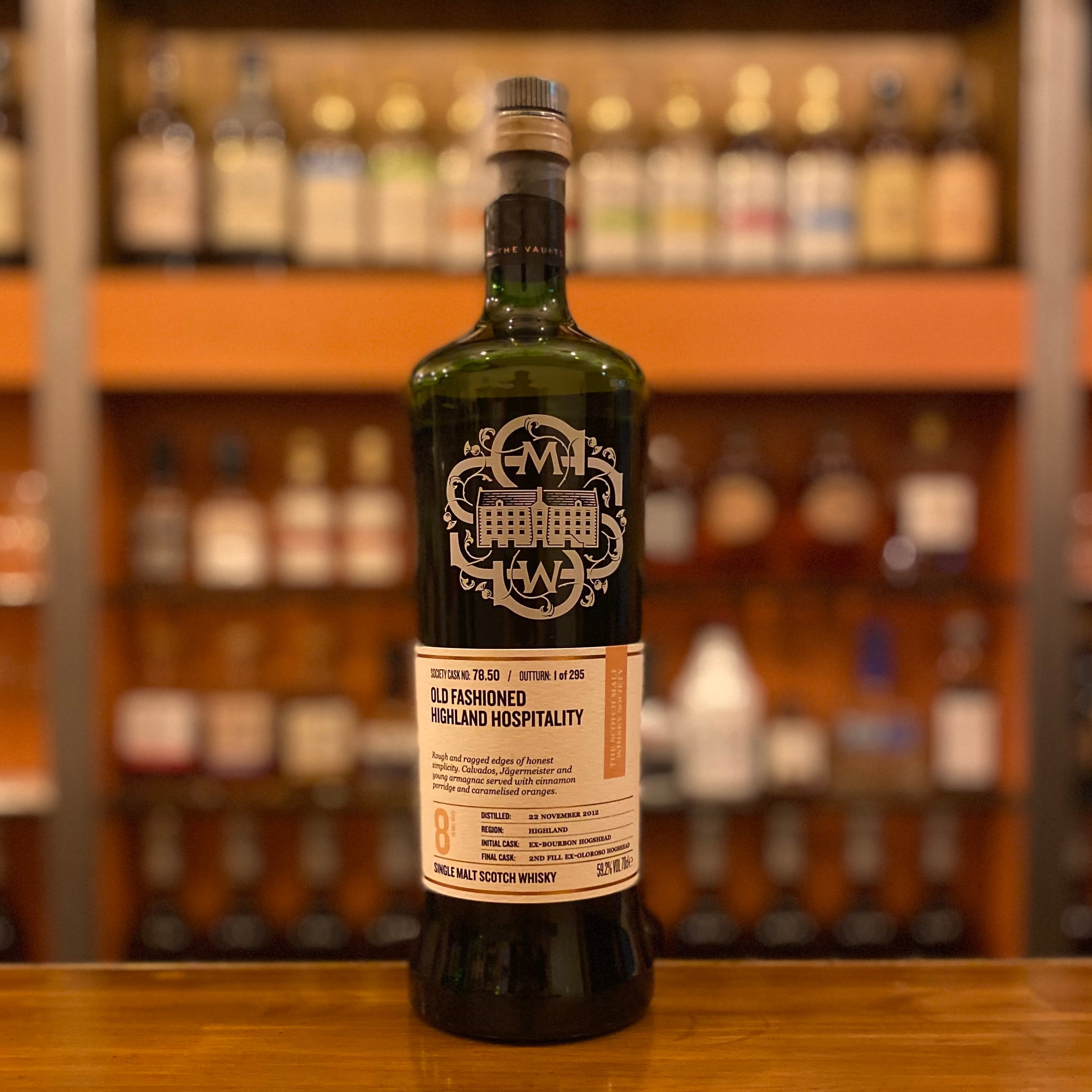 [終売] 未発売 BENRINNES10年[ 282瓶詰め 55番]グラス付き ソサエティ ベンネヴィス 2012 8年 59.2% | B.BREEZE ビーブリーズ