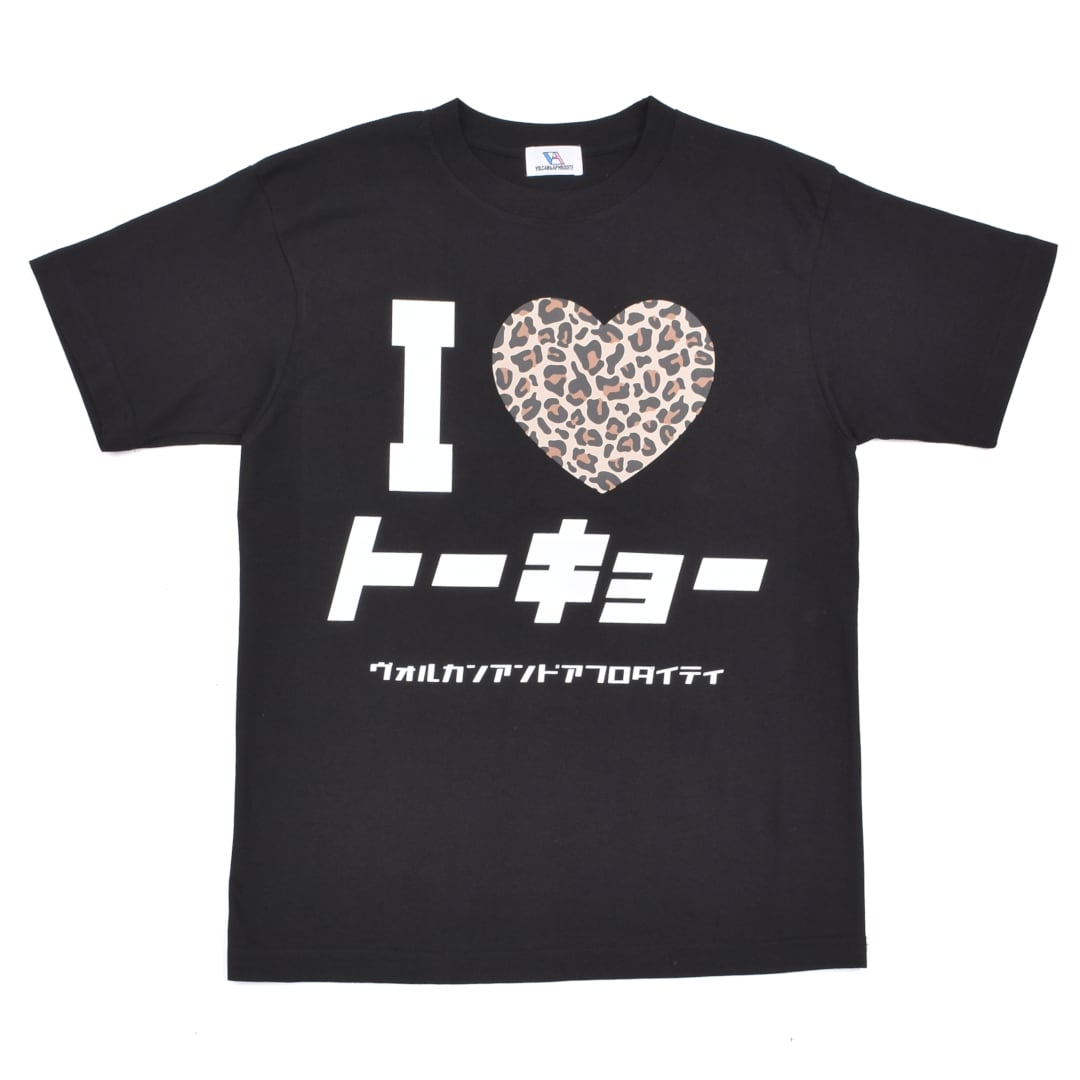 7/22 PRICE DOWN】30%OFF☆アイラブトーキョーTシャツ