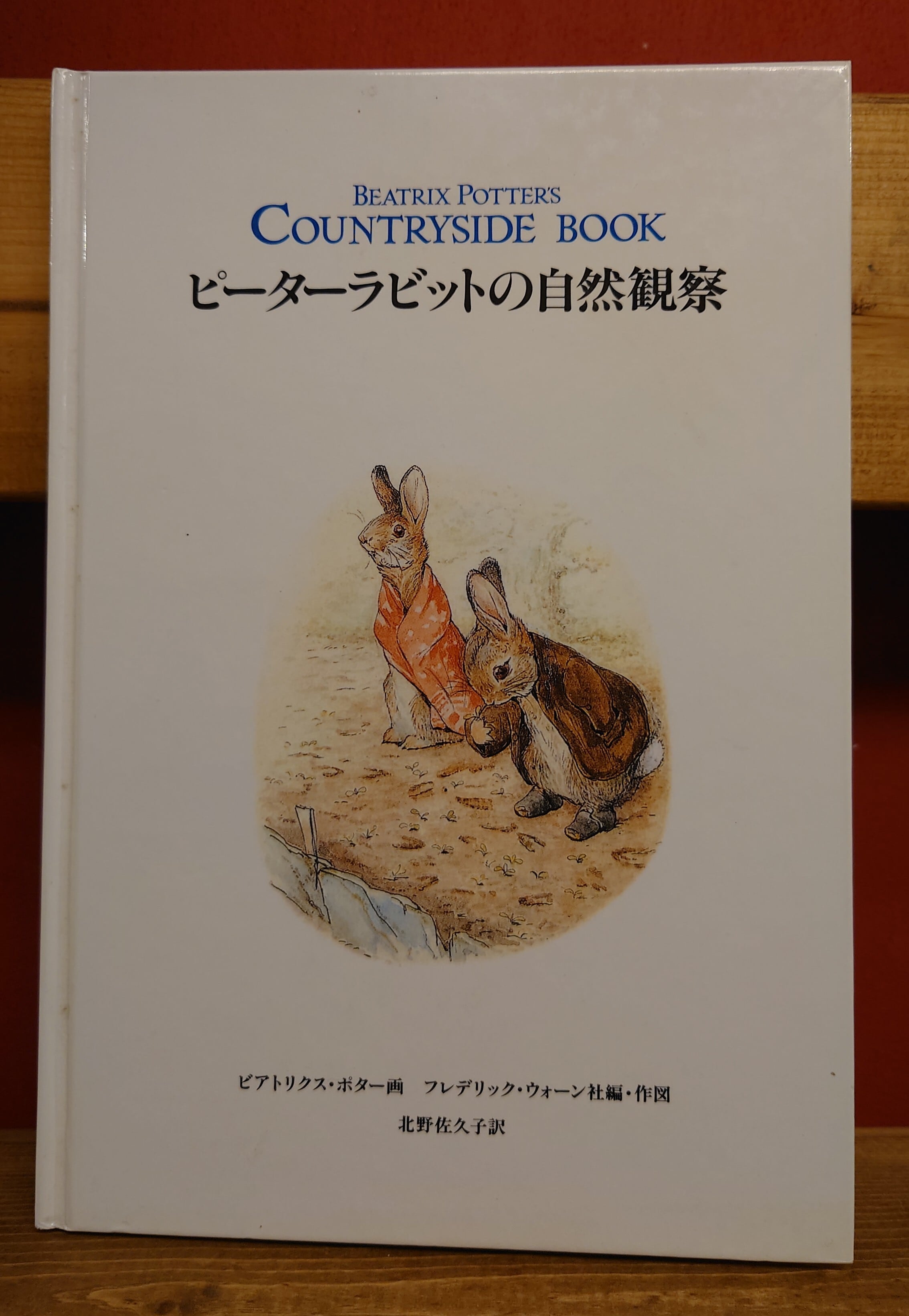 2c1b81b54d760608891b1438d03852