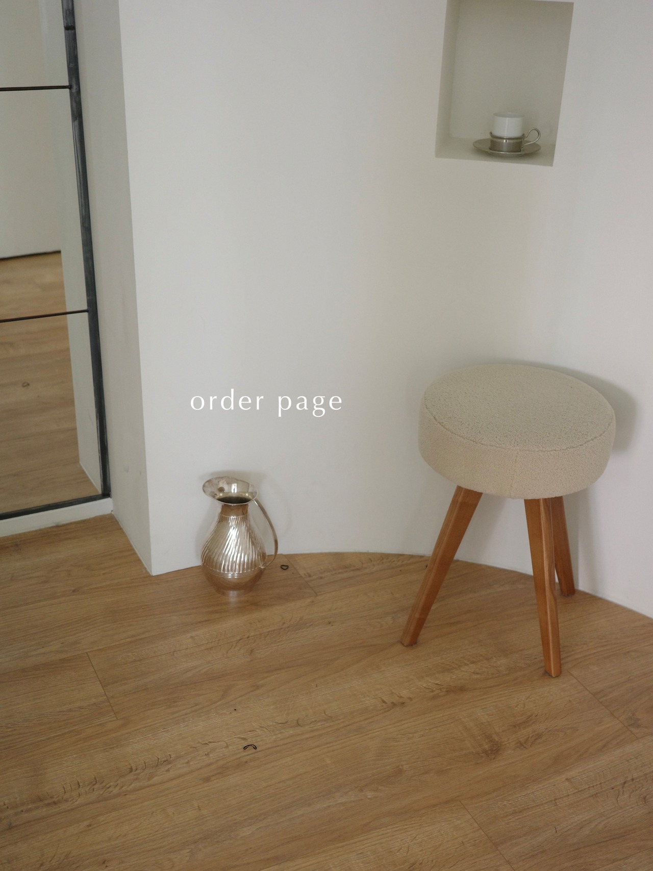 Y様 order page